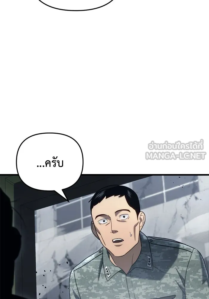 หน้า 96