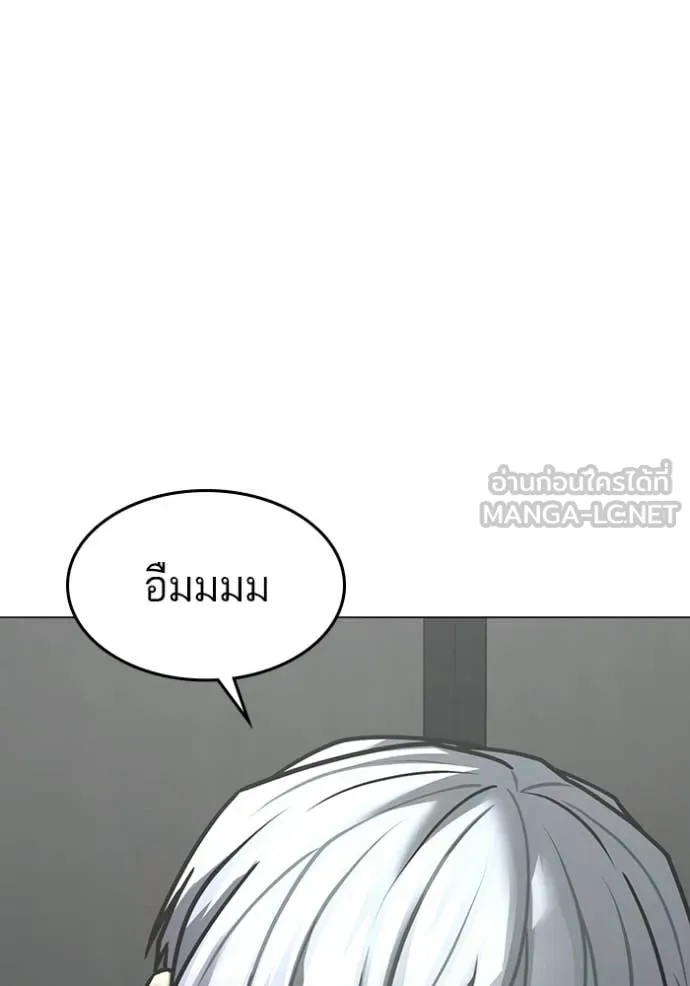 หน้า 105