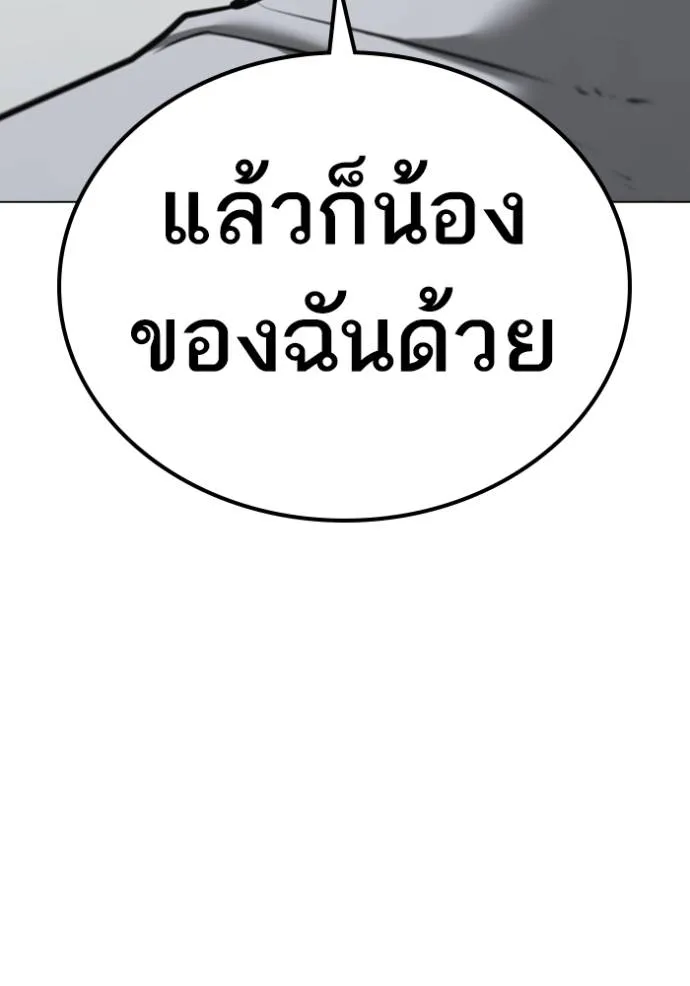 หน้า 134
