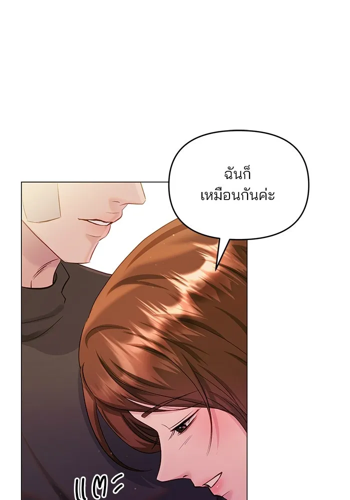 หน้า 130