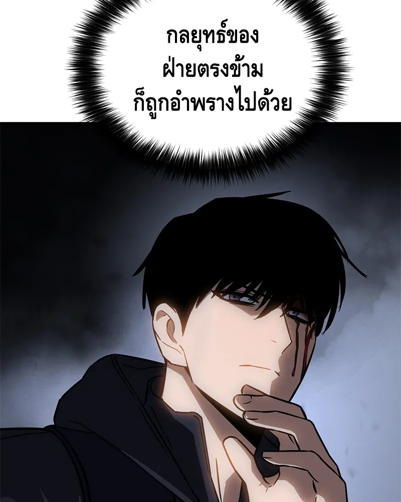 หน้า 94