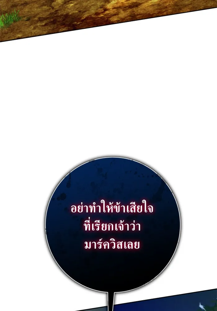 หน้า 110