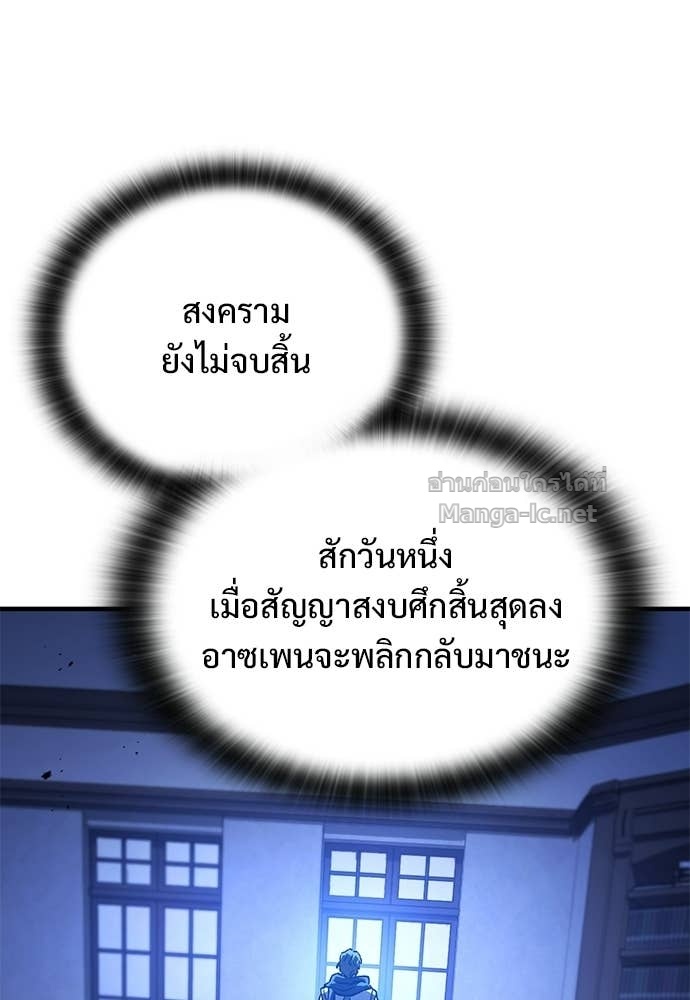 หน้า 118