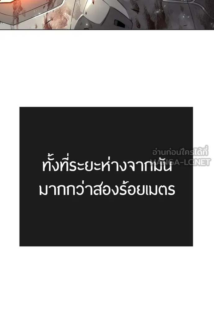 หน้า 114
