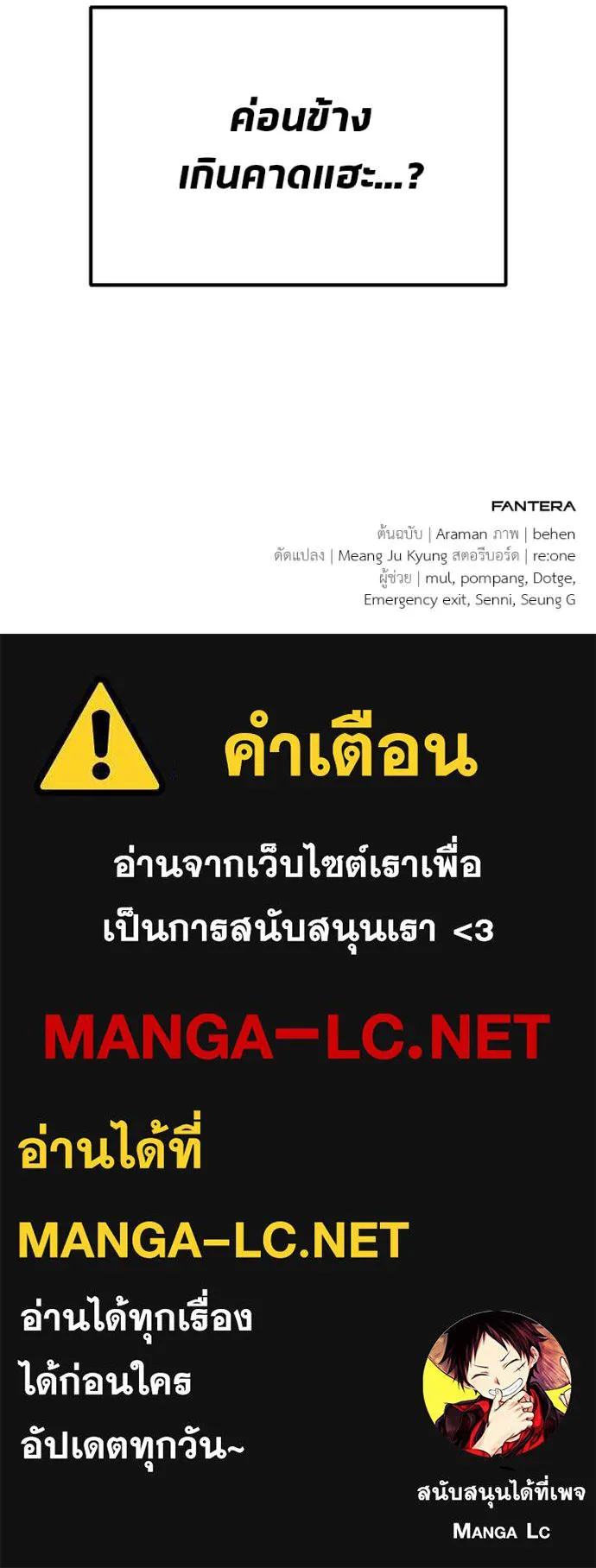 หน้า 163