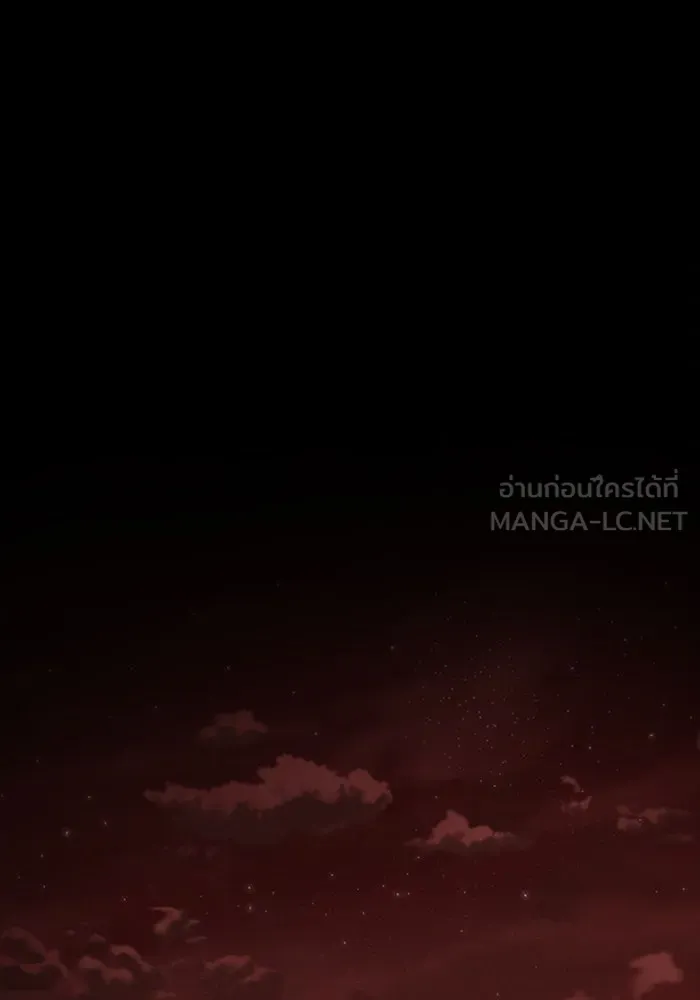 หน้า 141