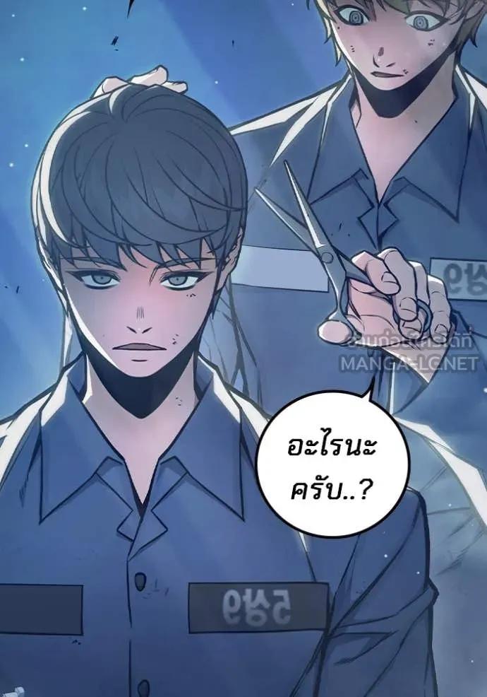 หน้า 150