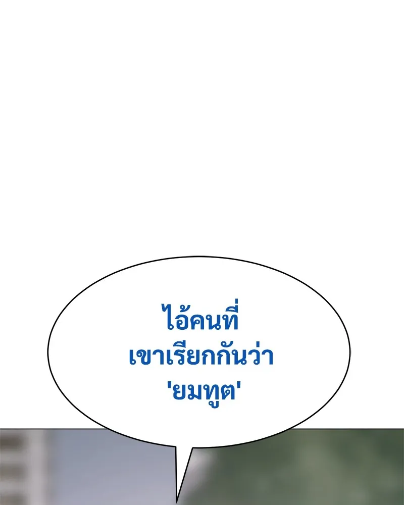 หน้า 125