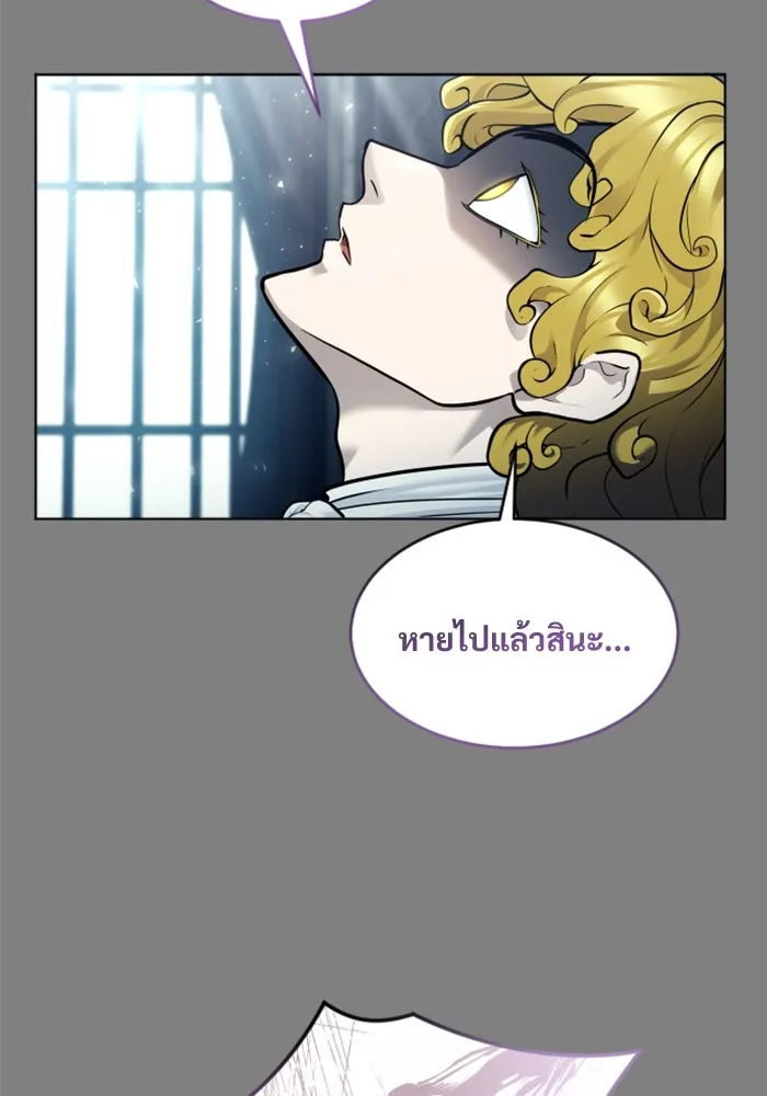หน้า 214