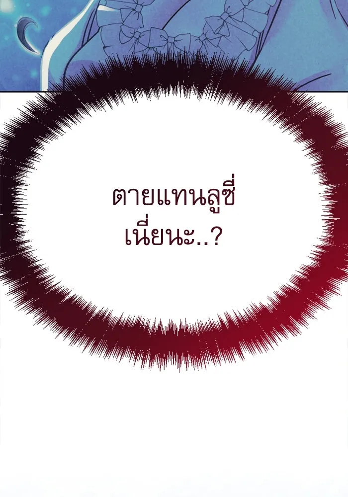 หน้า 118