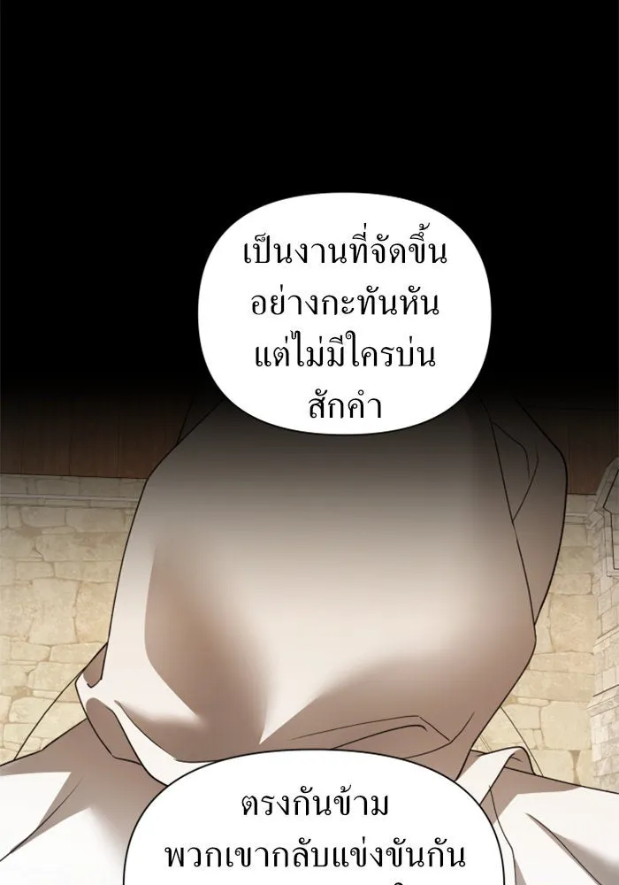 หน้า 152
