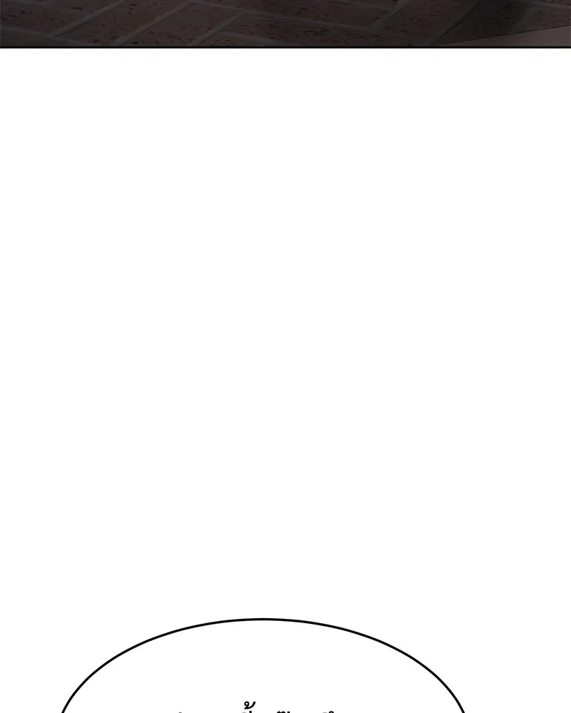 หน้า 221