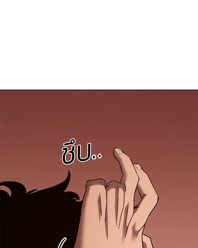 หน้า 92