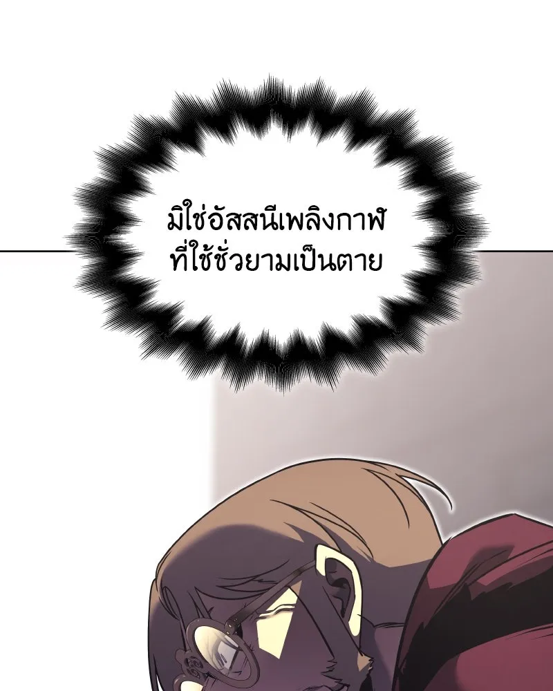 หน้า 227
