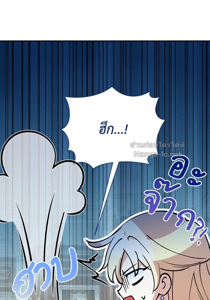 หน้า 105