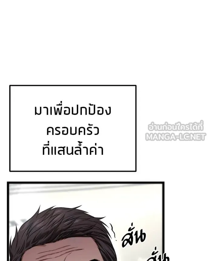 หน้า 169