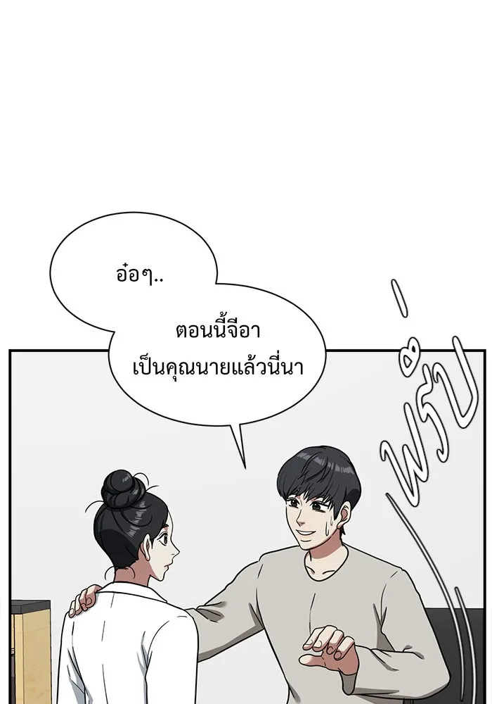 หน้า 127