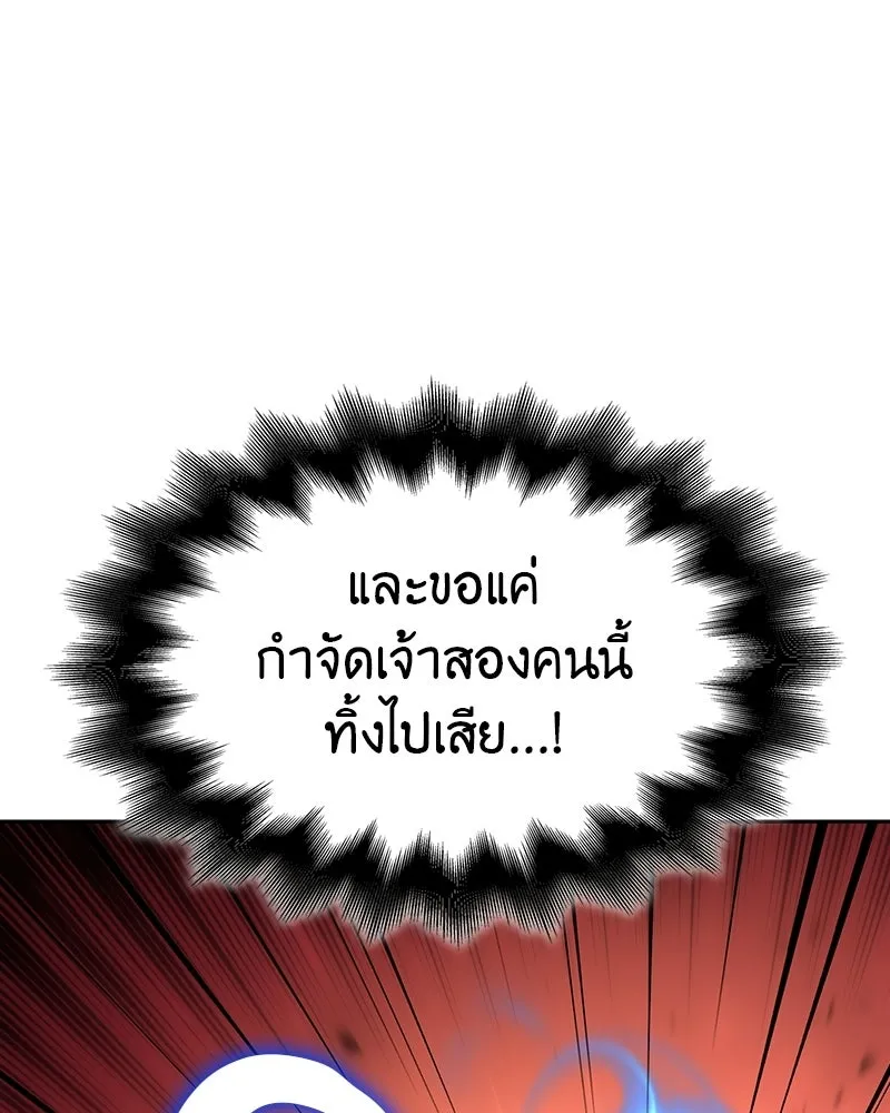 หน้า 136