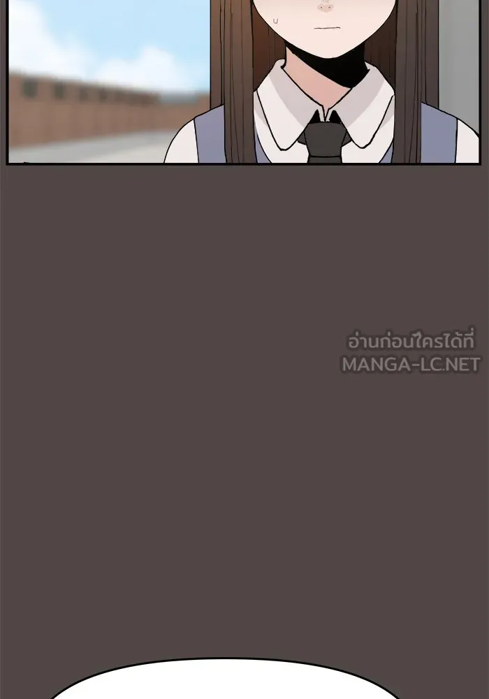 หน้า 114