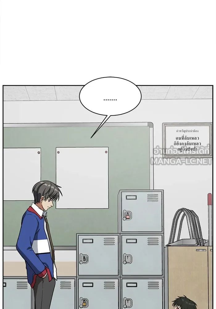 หน้า 45