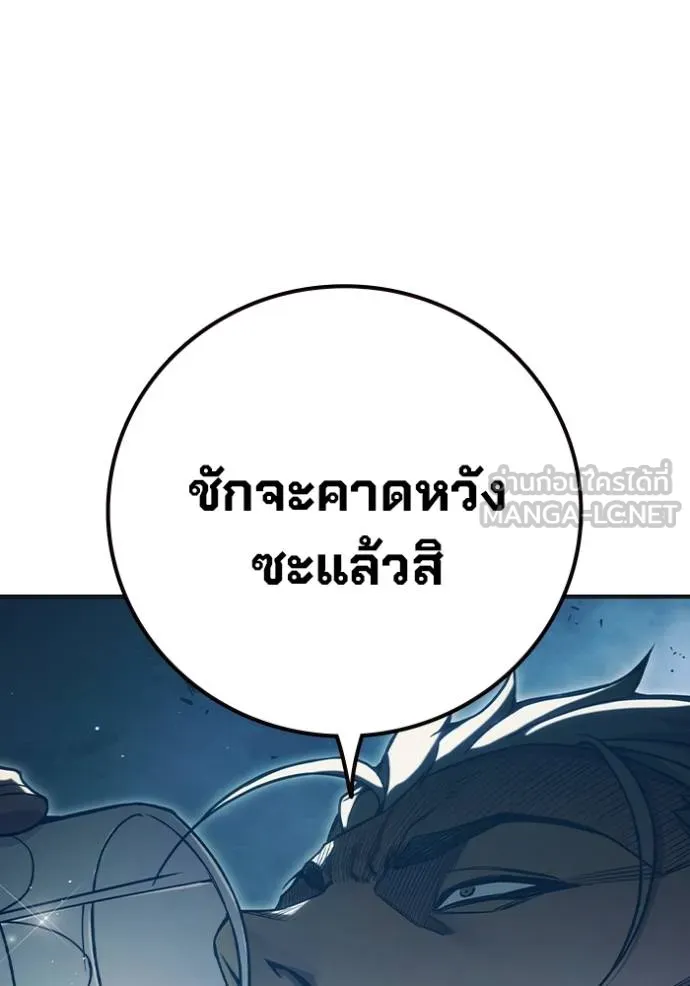 หน้า 129