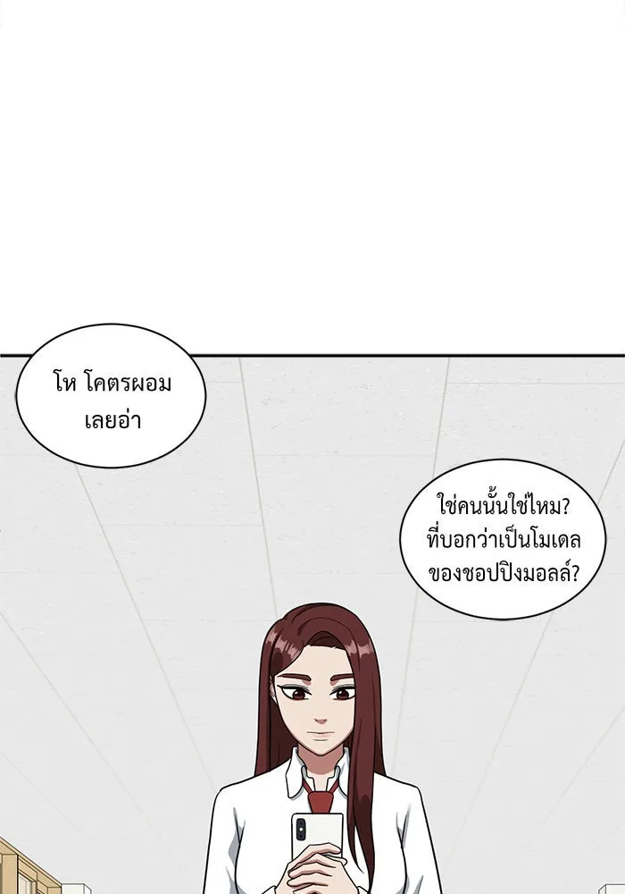 หน้า 124