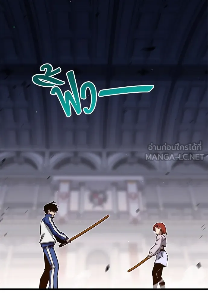 หน้า 108