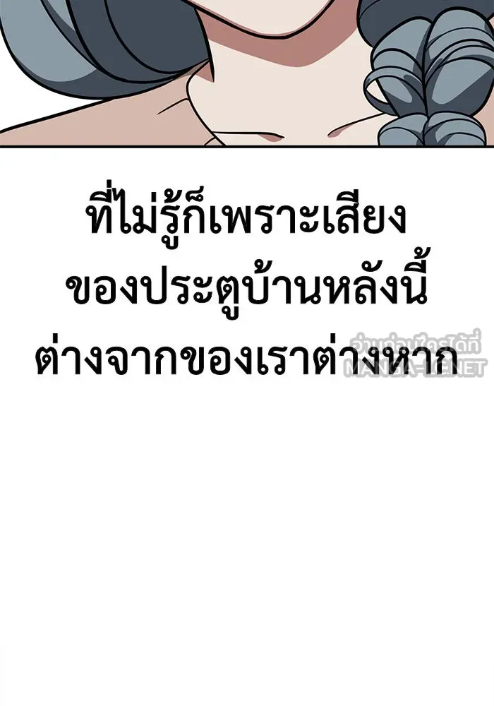 หน้า 141