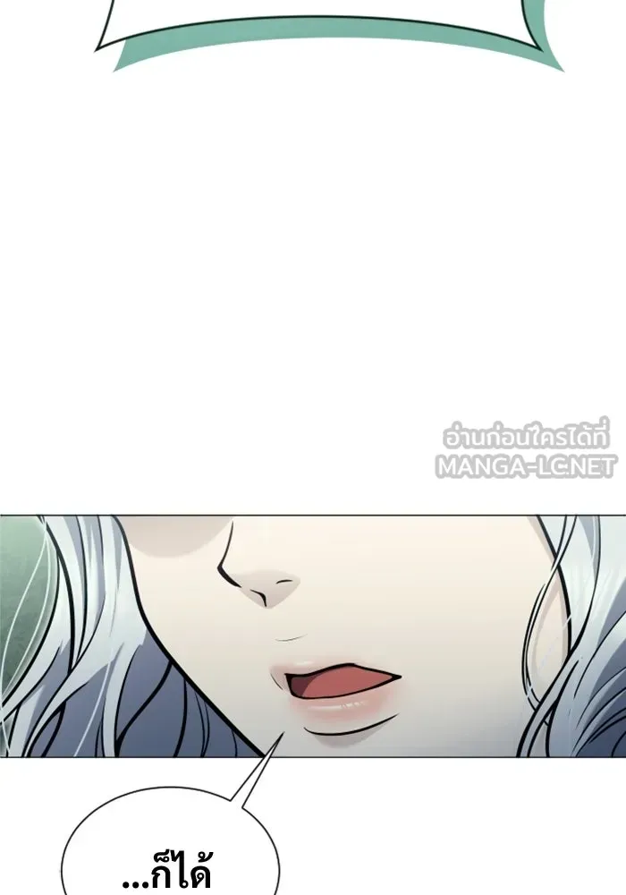 หน้า 156