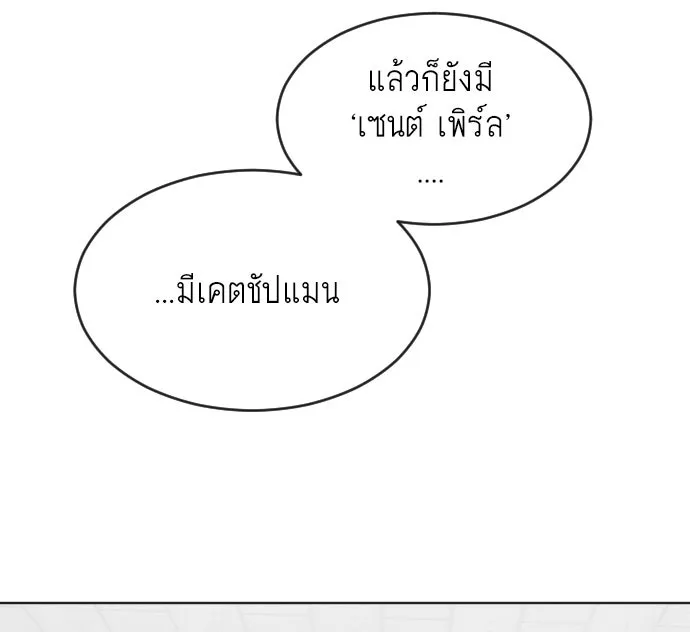 หน้า 95