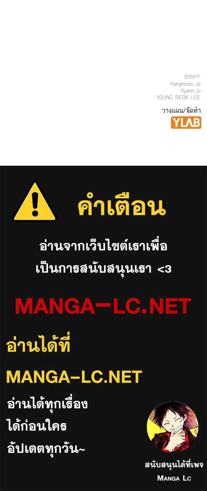 หน้า 204