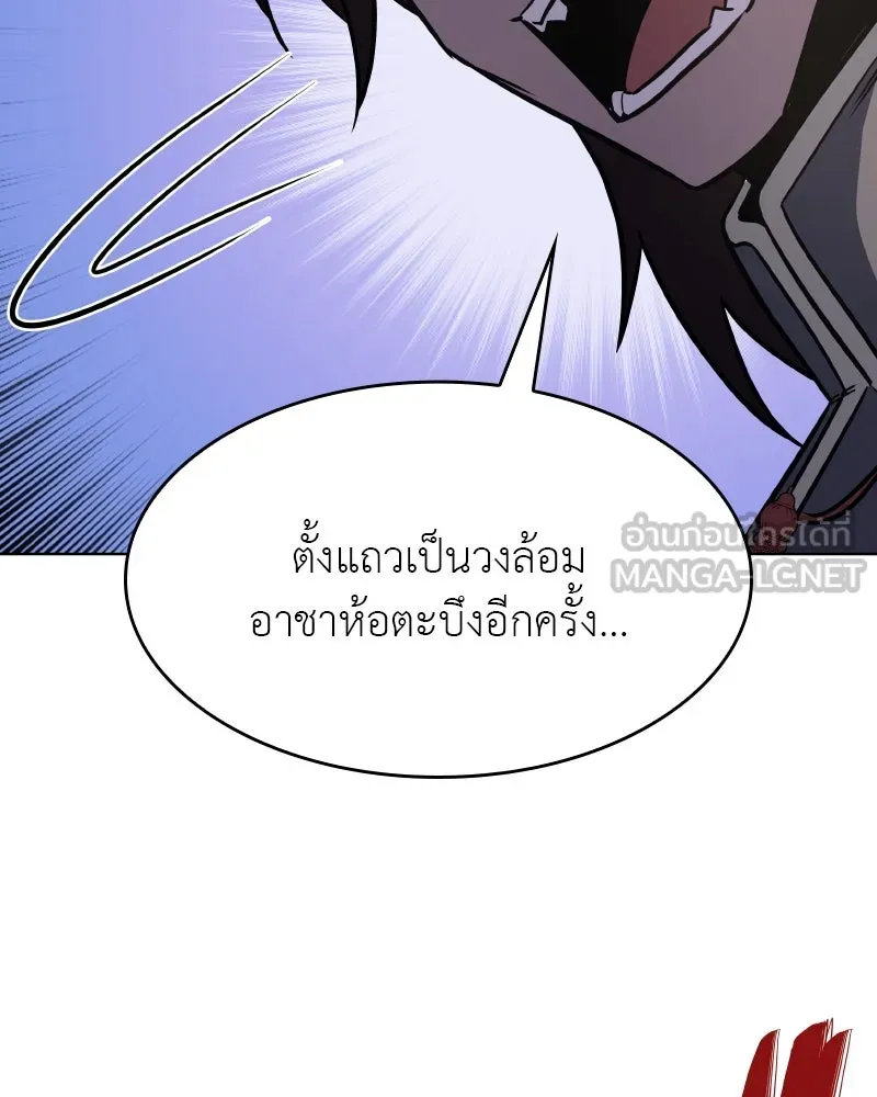 หน้า 252