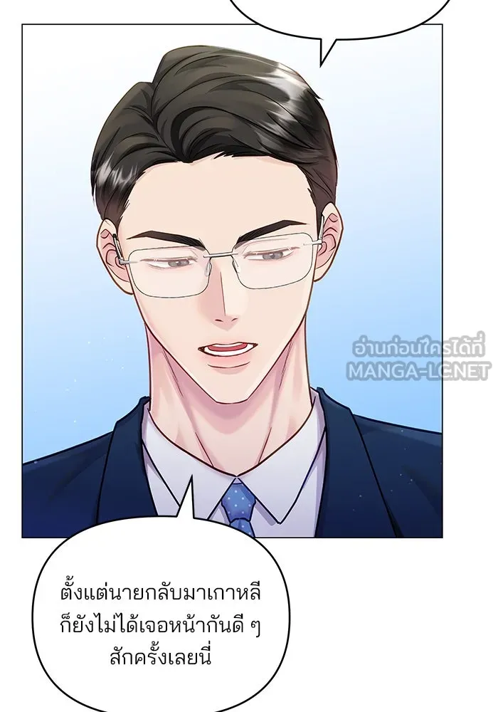 หน้า 99