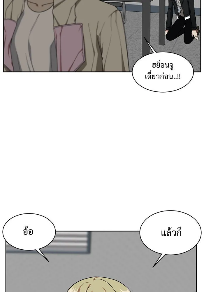 หน้า 94
