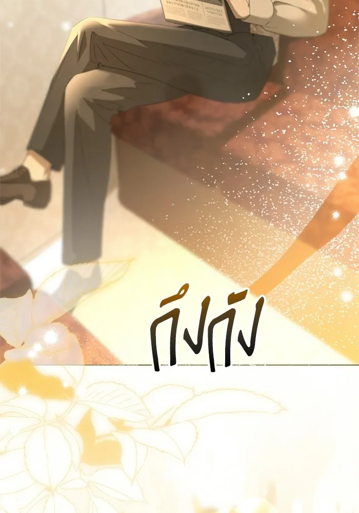 หน้า 101