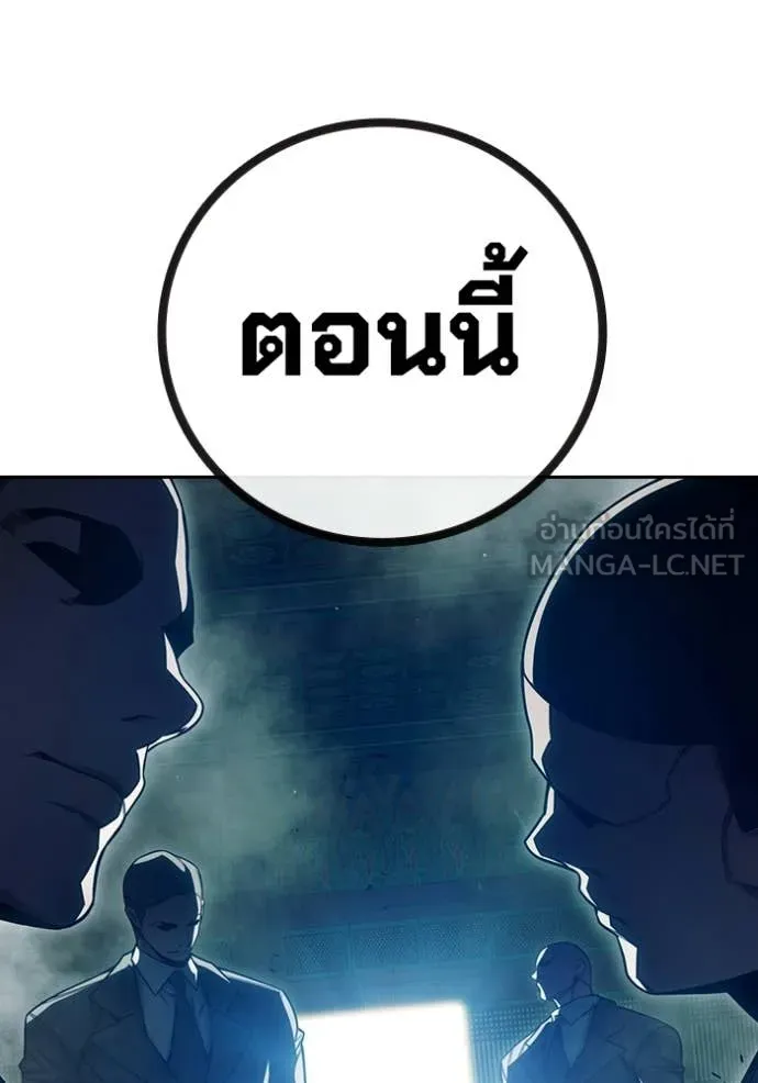 หน้า 189