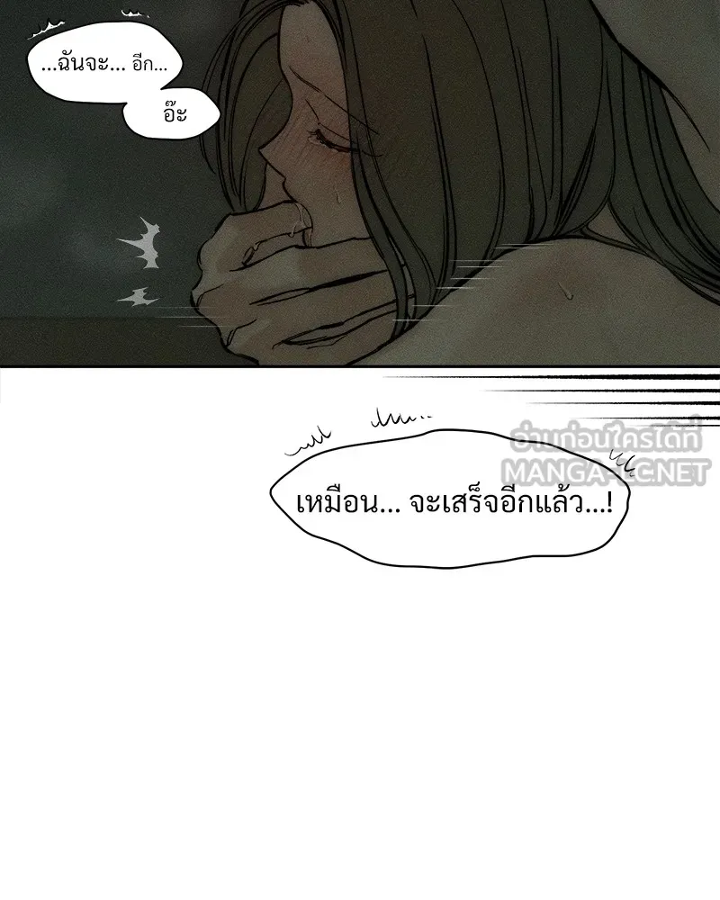 หน้า 96