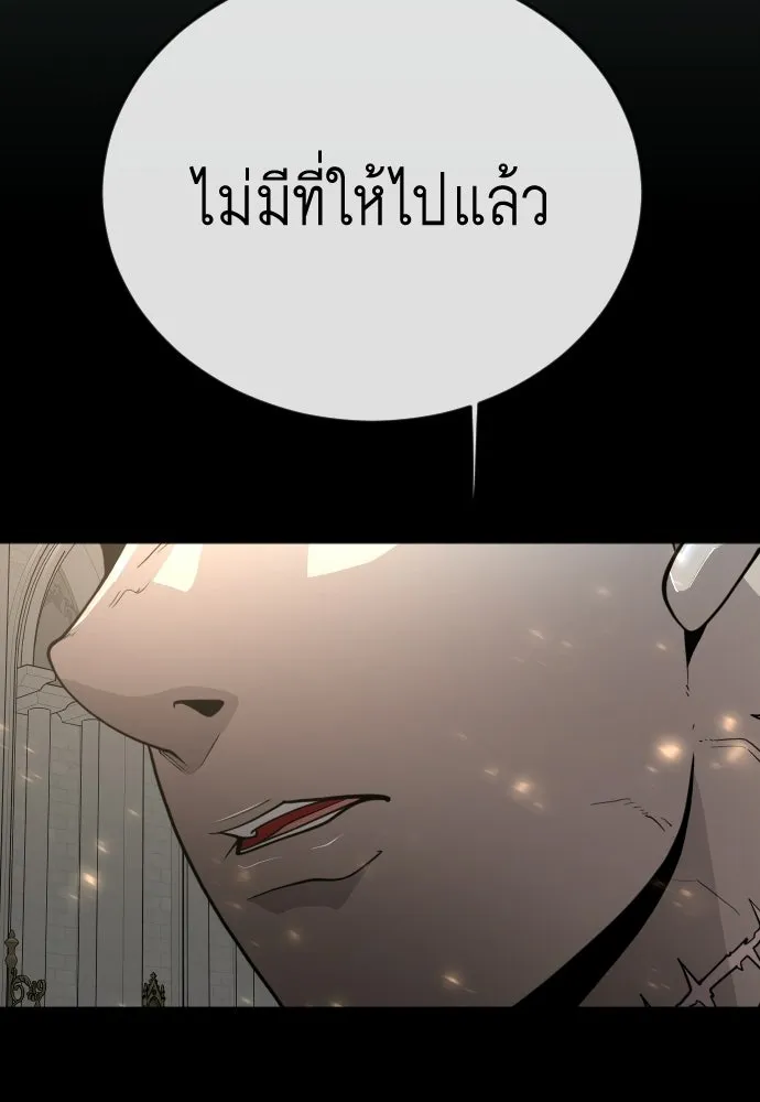 หน้า 154