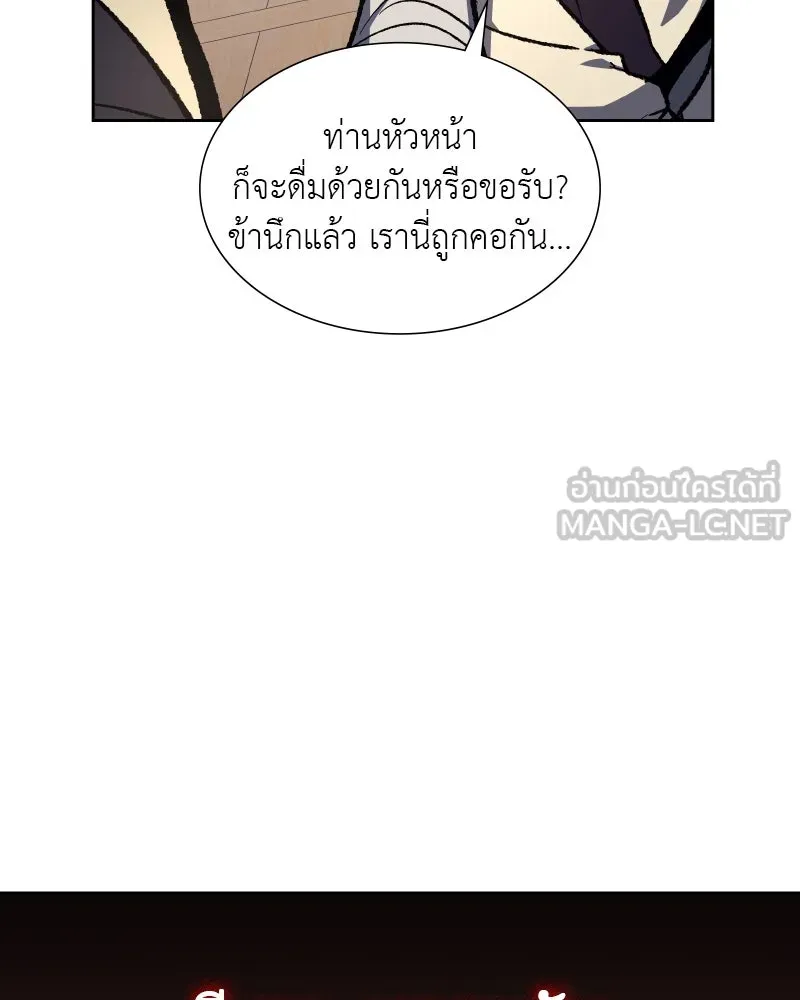 หน้า 162