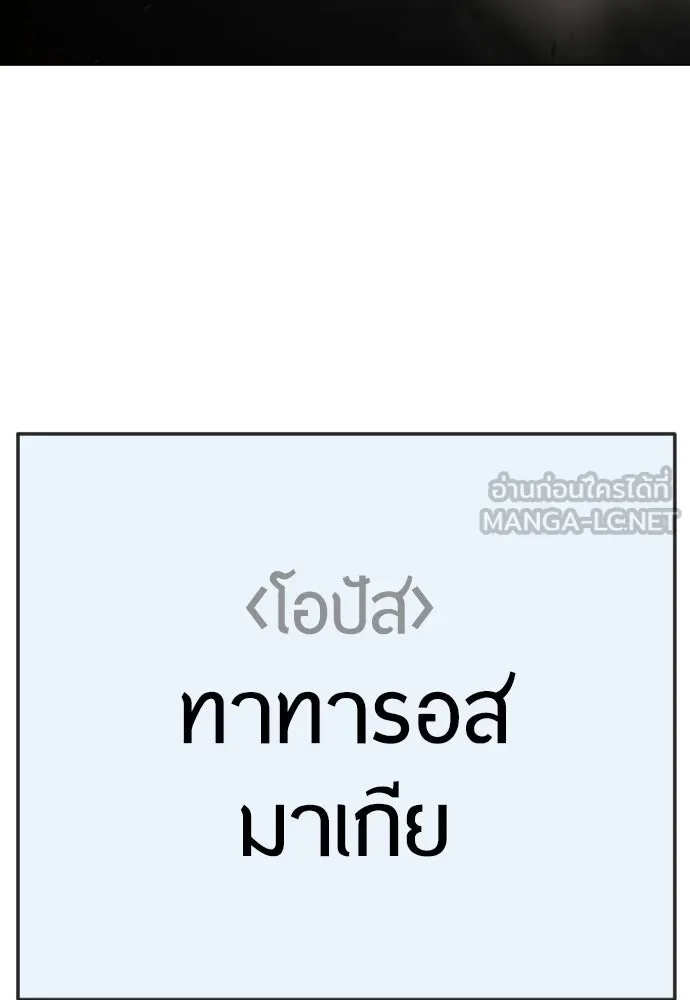 หน้า 177
