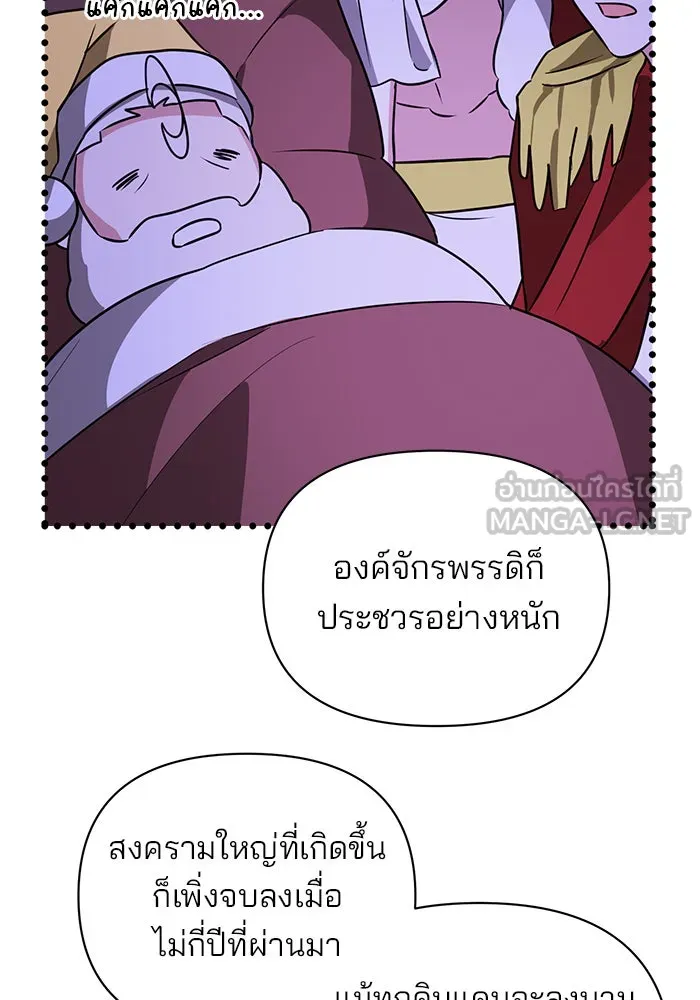 หน้า 72