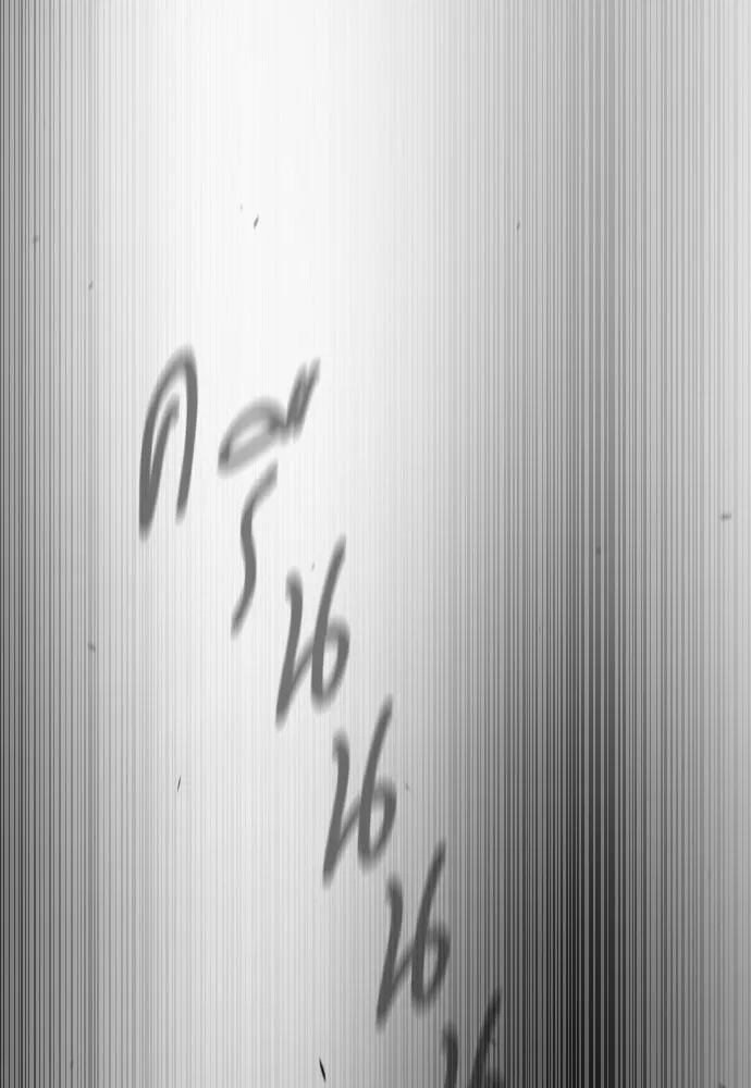 หน้า 95
