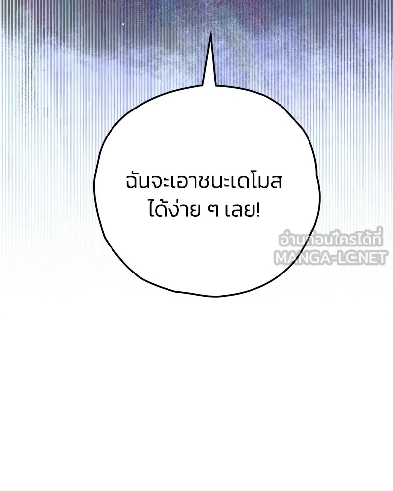 หน้า 120