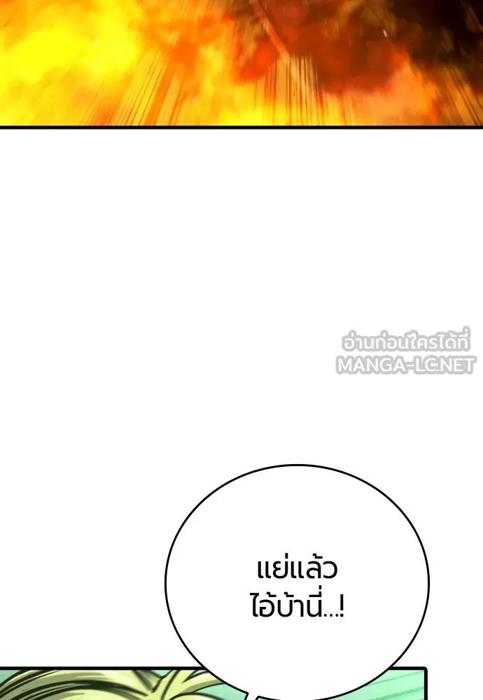 หน้า 102