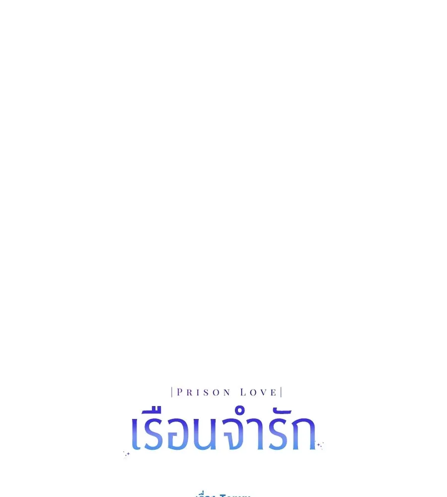 หน้า 230