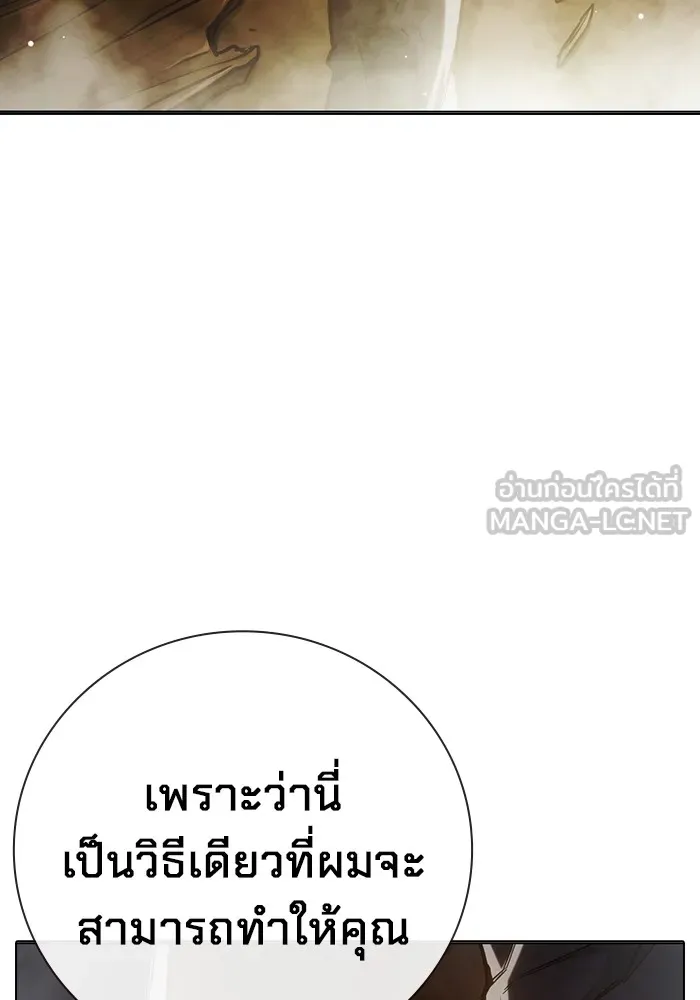 หน้า 219