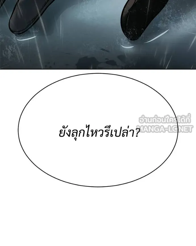 หน้า 102