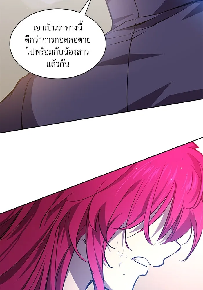 หน้า 70