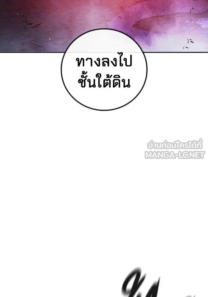 หน้า 102