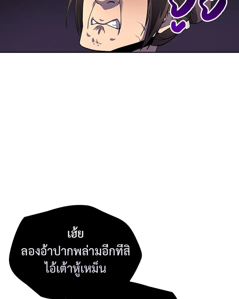 หน้า 115
